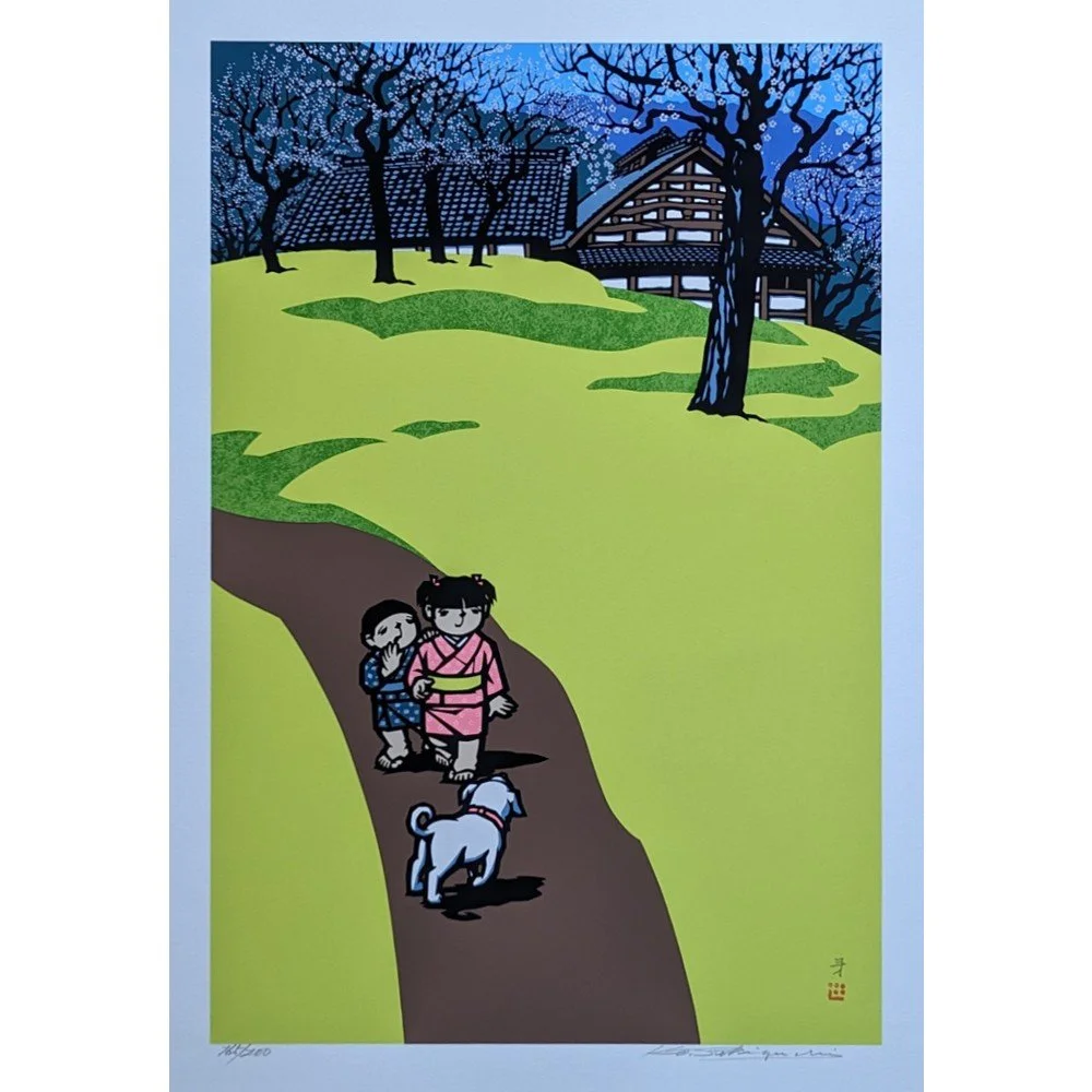 Koh Sekiguchi - 里山の秋 (Satoyama in Autumn) | Japanese Prints